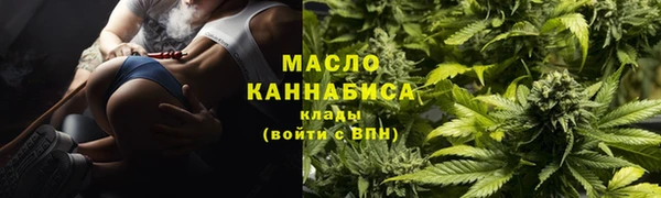мяу мяу мука Армянск