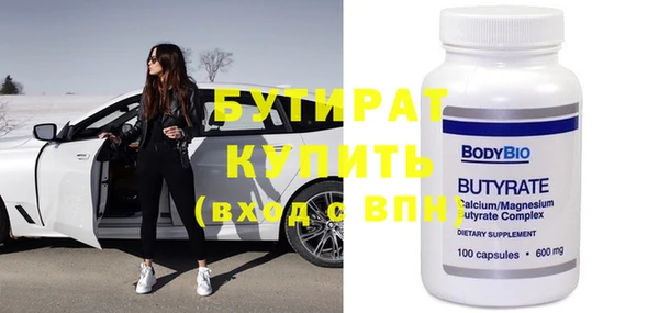 крисы Аркадак