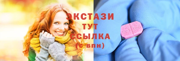 крисы Аркадак