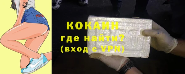 мяу мяу мука Армянск