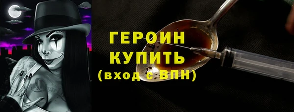 круглые Саяногорск