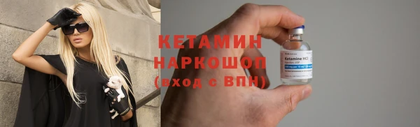 мяу мяу мука Армянск