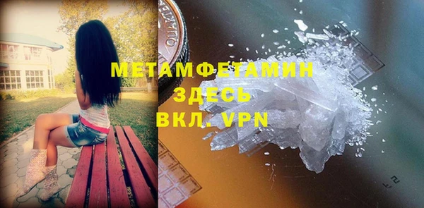 крисы Аркадак