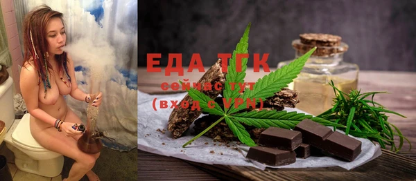 меф VHQ Рославль
