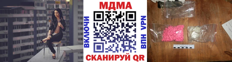 МДМА VHQ Благодарный